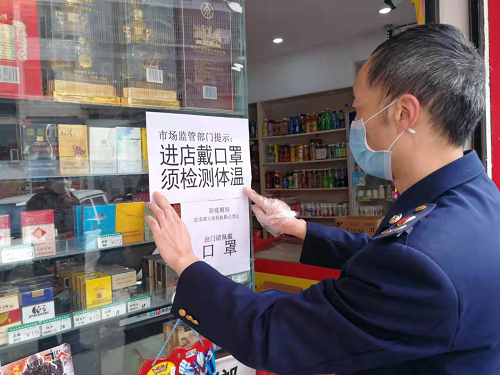 图片3.png