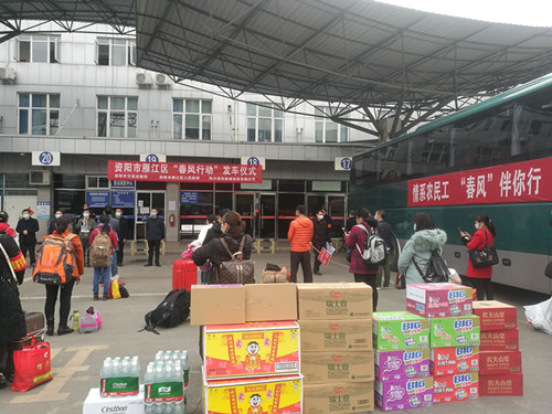 image001_副本.jpg