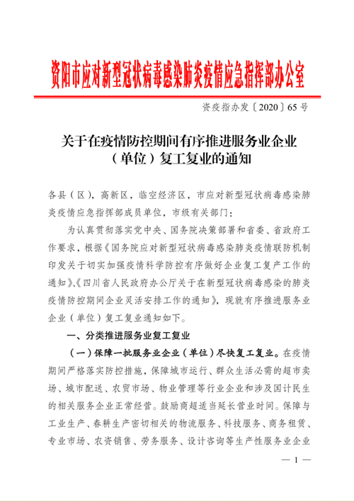 1_副本.png