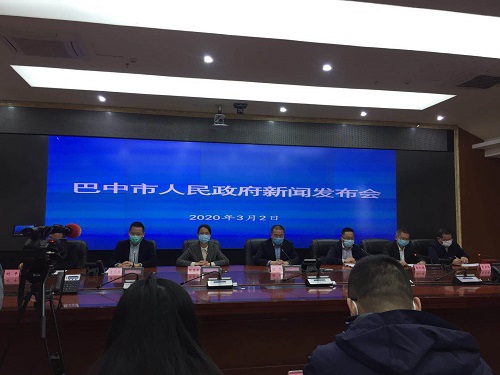 1583152323911841.jpg 微信图片_20200302203132.jpg