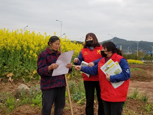 微信图片_20200309174721.jpg