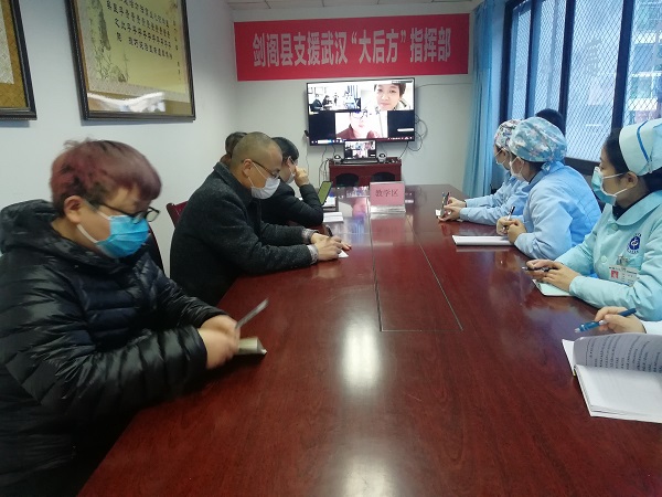 1583880086522705.jpg 远程教学进行中.jpg