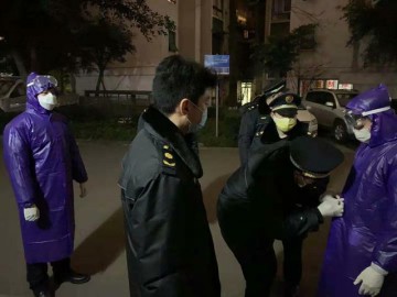 微信图片_20200311123150.jpg