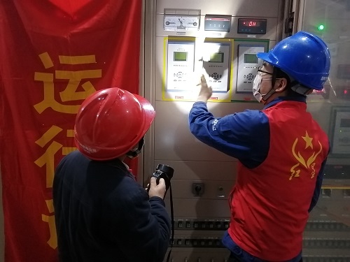 微信图片_20200312115419.jpg