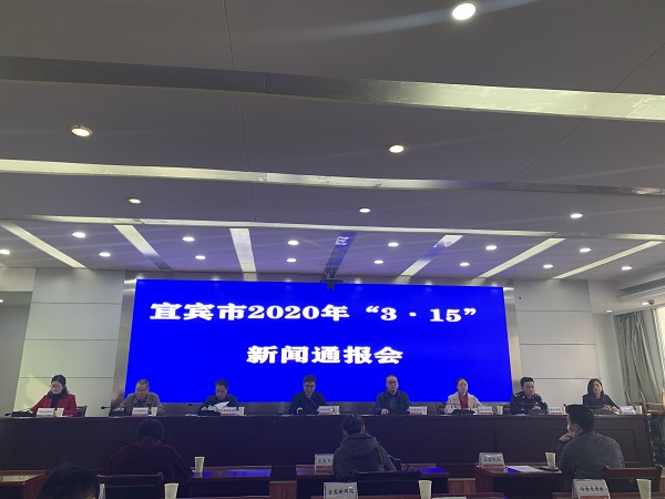 1584012090940066.jpg 微信图片_20200312192246.jpg