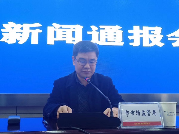 1584012104340465.jpg 微信图片_20200312192251.jpg
