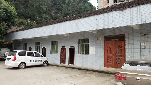 1584067452133162.jpg 微信图片_20200313103500.jpg