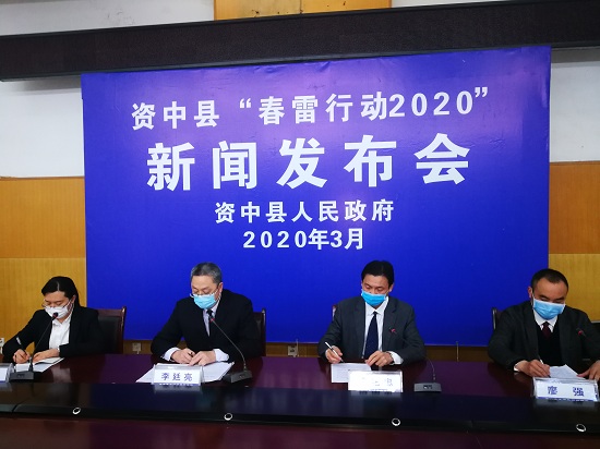 QQ图片20200317163728.jpg