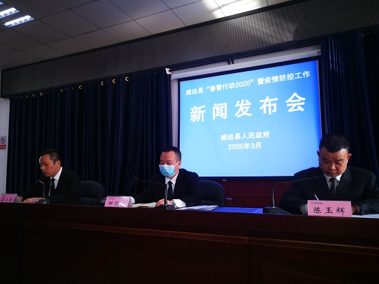 QQ图片20200318213135.jpg