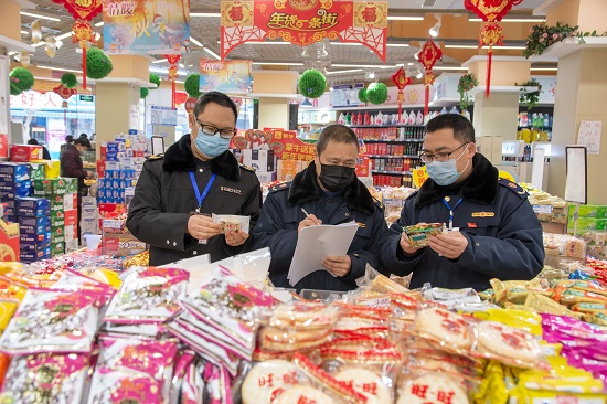 微信图片_20200210144429.jpg