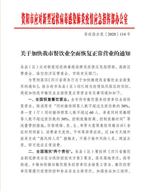1_副本.jpg