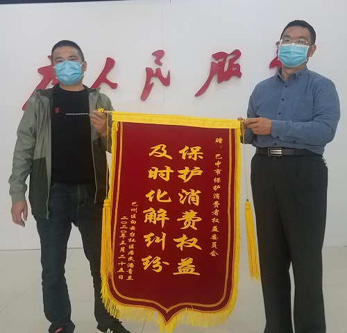 1585299262878235.jpg 微信图片_20200327165632.jpg