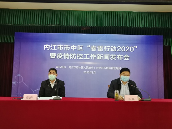 QQ图片20200329203731.jpg