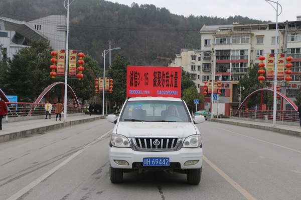 流动宣传车.JPG