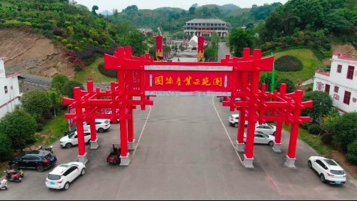1591063898410243.jpg 微信图片_20200602100834.jpg