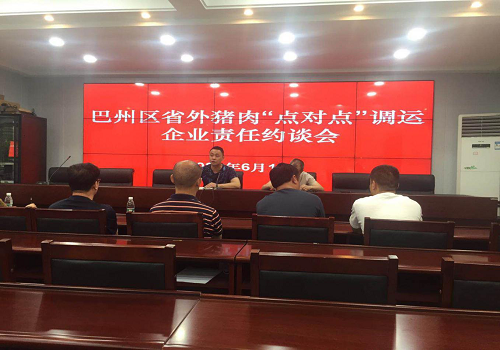 1592182534701144.png 图片1.png