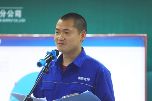 微信图片_20200616090339.jpg