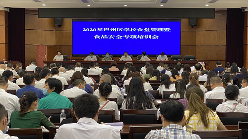 1592538086499186.png 图片1.png