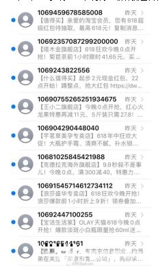 818b2c8d-14ec-4729-8dbe-f521e65aeb6d.jpg