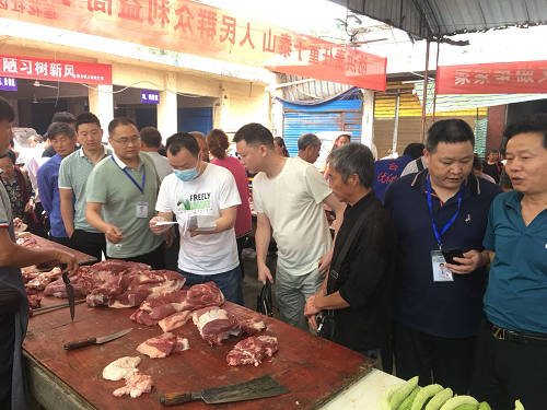 1594031814787912.png 图片1.png