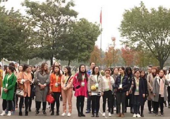 QQ图片20191028101126.png