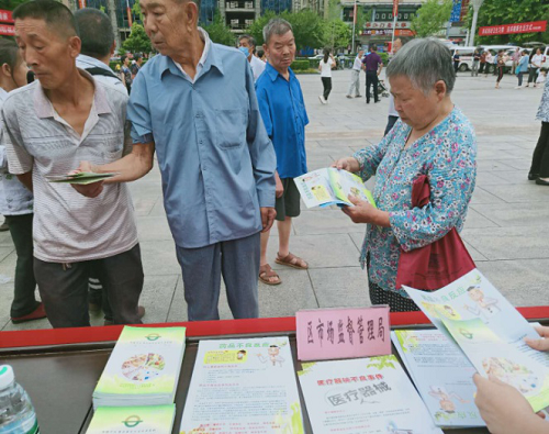 1595301344616298.png 图片1.png