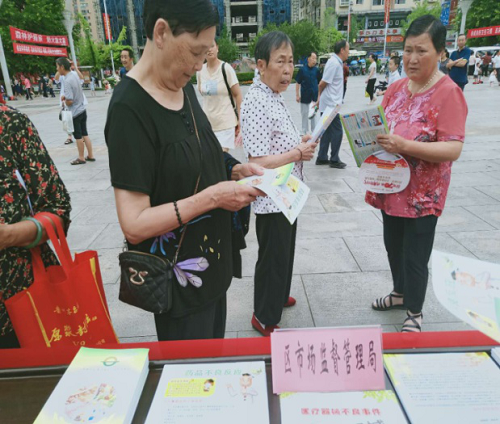 1595301368208242.png 图片2.png