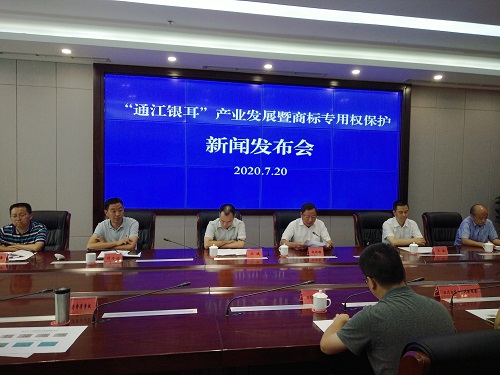 微信图片_20200721161504.jpg