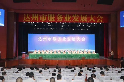 微信图.jpg