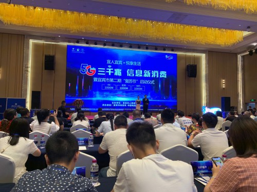 微信图片_20200723154156.jpg