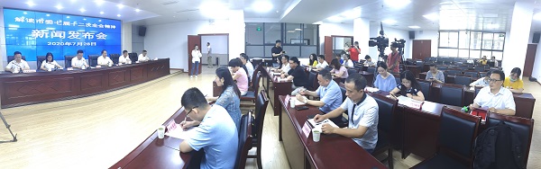 QQ图片20200728145559.jpg