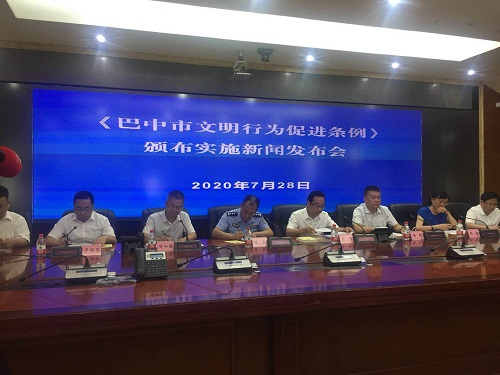 微信图片_20200729090914.jpg