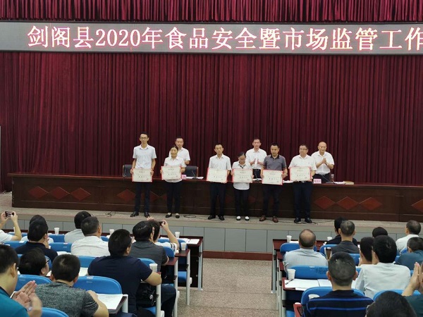 42A98BCAAEEAC0CFB15587171095E525.jpg
