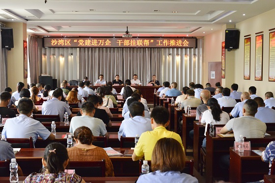 微信图片_20200807092021.jpg