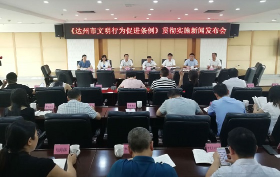 微信图片_20200827084454.jpg