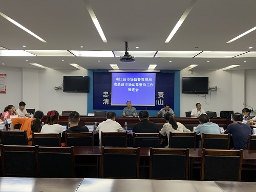 QQ图片20200910102142.jpg