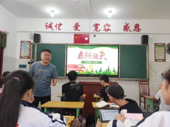 仁寿灭火2.jpg