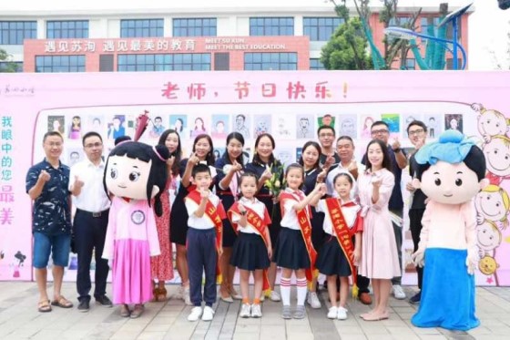 团建2.jpg