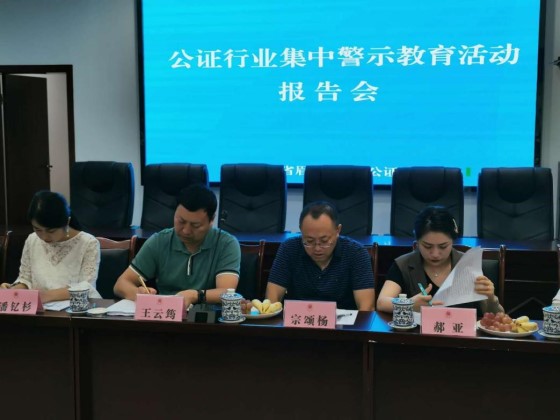 评查3.jpg