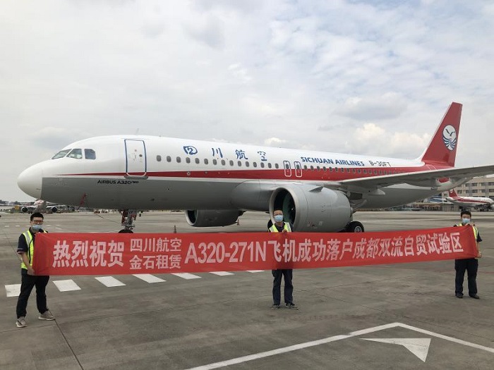 微信图片_20200918185836.jpg