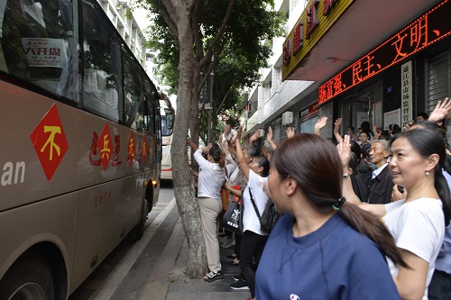 _DSC2395_wps图片.jpg