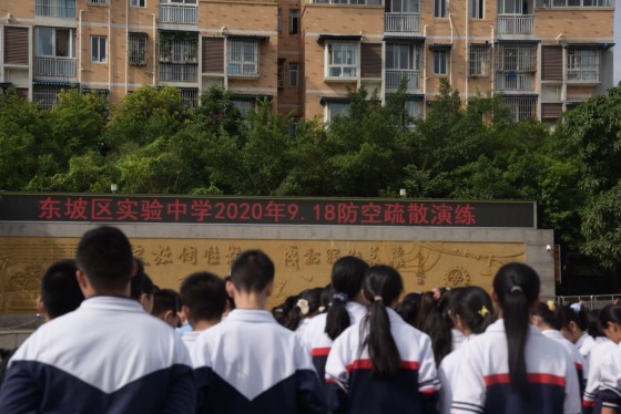 疏散1.jpg