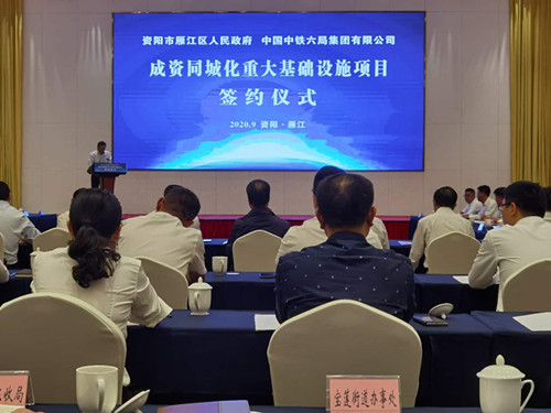 微信图片_20200922235918_副本.jpg