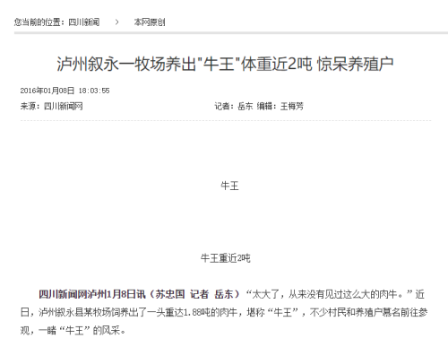 微信图片_20200923163259.png