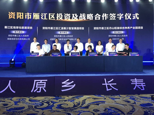 QQ图片20200924102803_副本.jpg