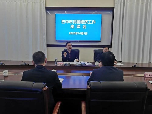 微信图片_20201010115146.jpg