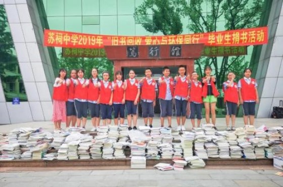 1602750196482735.jpg 24.jpg