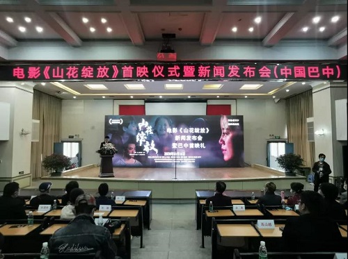 微信图片_20201017093532.jpg