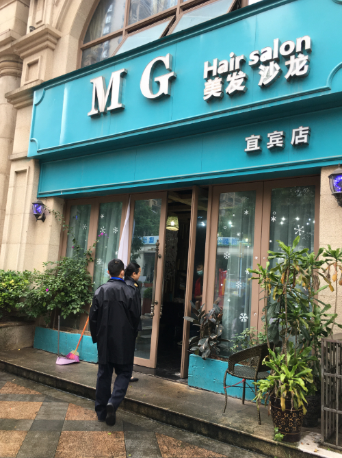 搜狗截图20年10月28日1106_1.png