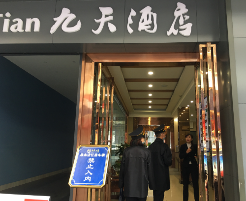 搜狗截图20年10月28日1107_2.png